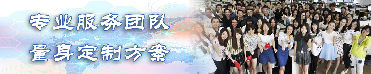 天水OA系统